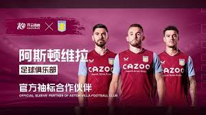 也是为何切 也是为何切