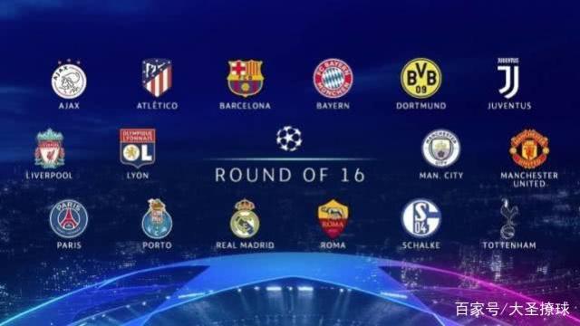 C罗的统治 C罗的统治